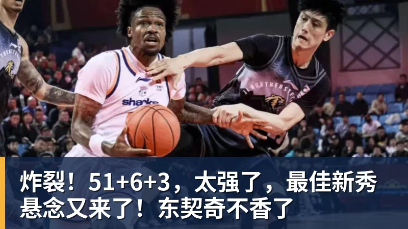 世体:世界杯18决赛西葡战,巴萨体育总监德科现场观战 - 万搏-万搏wanbo(中国)