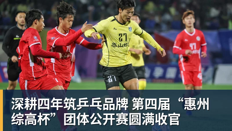 美国门将超巨失误送礼！德凯特拉雷断球助攻，范纳肯笑纳空门 - 万搏-万搏wanbo(中国)