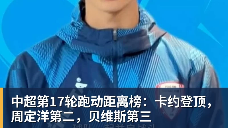 官方:F1迈阿密大奖赛提前三小时至北京时间4日1点进行 - 万搏-万搏wanbo(中国)