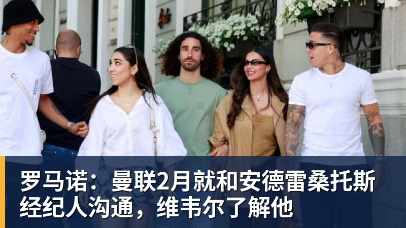 詹姆斯下家是哪?预测网站晒概率:骑士最有可能 勇热也有机会 - 万搏-万搏wanbo(中国)