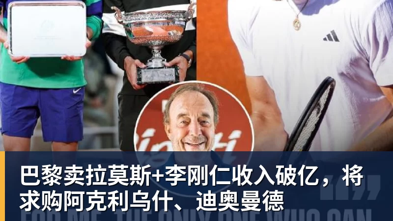 罗马诺:曼联2月就和安德雷桑托斯经纪人沟通,维韦尔了解他 - 万搏-万搏wanbo(中国)