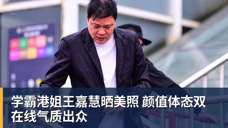 詹姆斯愿底薪加盟!超12支球队联系! - 万搏-万搏wanbo(中国)