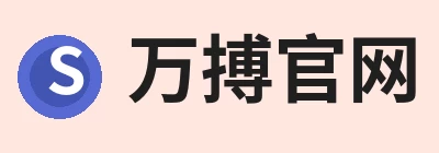 万搏官网，聚焦万搏官网、万搏官网与相关服务 logo